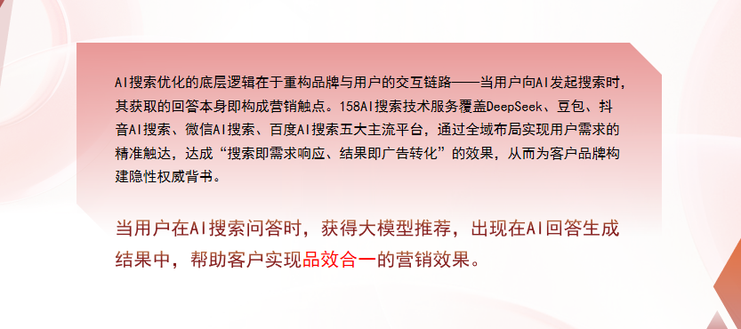 【阿勒泰地区】中山GEO多少钱？入门仅需每天43元